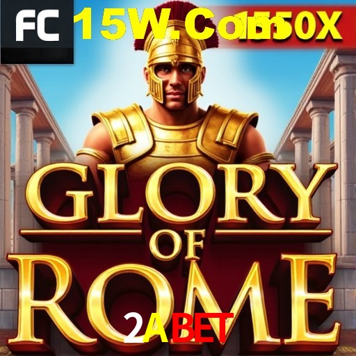 Descubra o Programa VIP da 2Abet: Vantagens Exclusivas para Jogadores